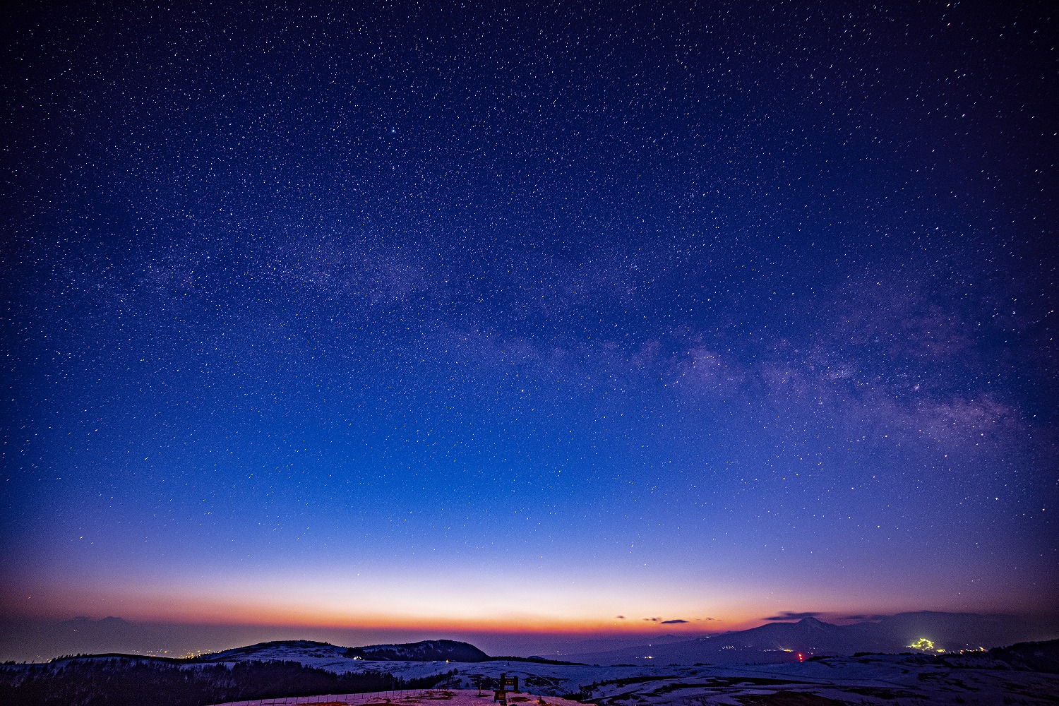 風景